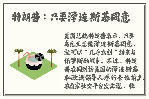 红桃国产黄色