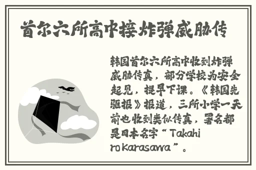 偷偷要色偷偷精品