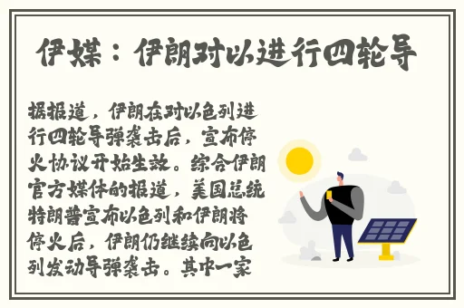 卧底少爷被大佬爆炒