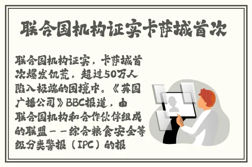 蝌蚪黄瓜草莓秋葵绿巨人榴莲
