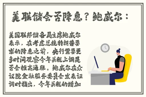 三级剧情片